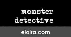 Monster Detective Logo