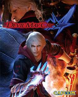 Devil May Cry 4 Refrain v1.00.00 iPhone iPod Touch iPad