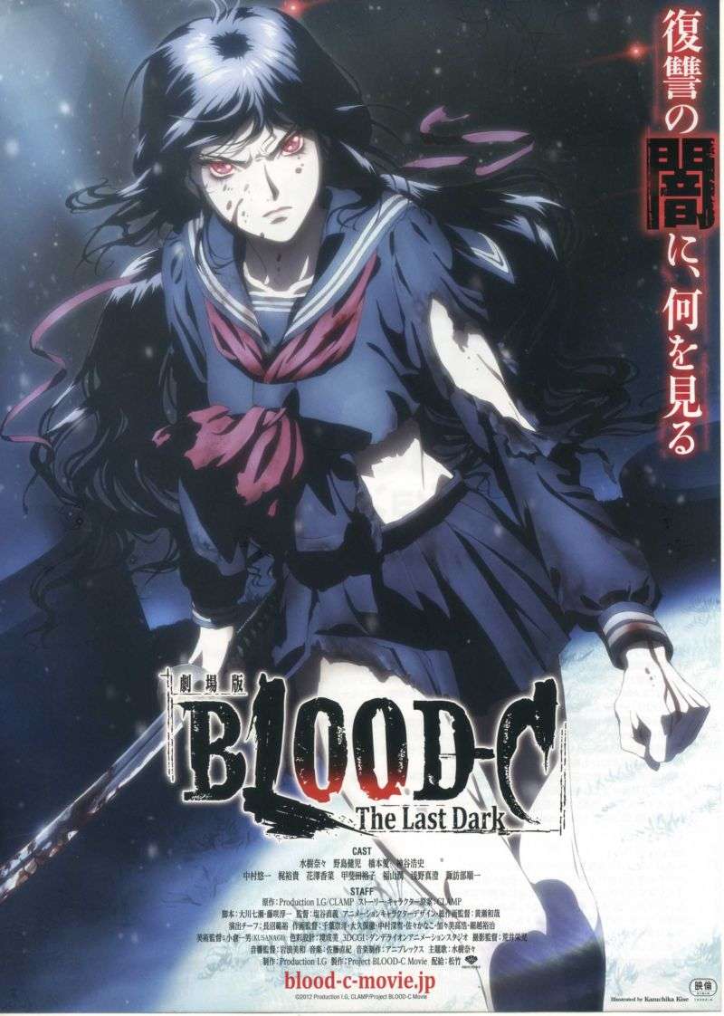 Blood C The Last Dark - 2012 BDRip x264 AC3 - Türkçe Altyazılı Tek Link indir